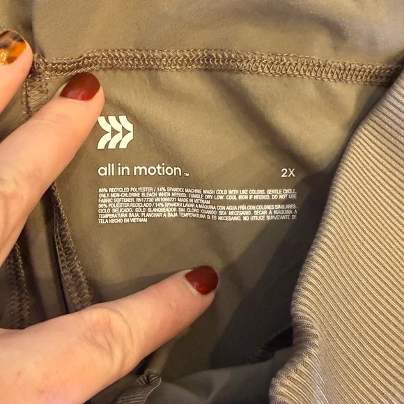 Taupe Jogger Pants - Picture 4 of 5